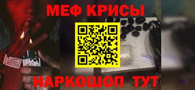 кокс Набережные Челны