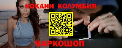 мескалин Среднеуральск