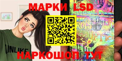 мескалин Среднеуральск