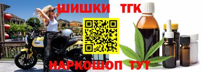 мдма Ставрополь
