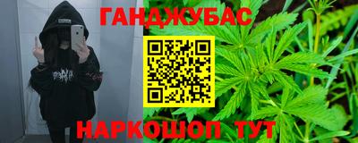 мескалин Среднеуральск