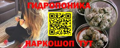 мескалин Среднеуральск