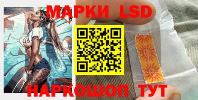 мескалин Среднеуральск