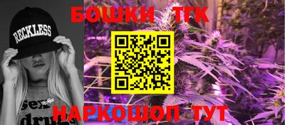 эйфоретик Старая Купавна