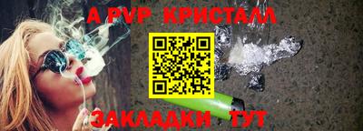 мескалин Среднеуральск