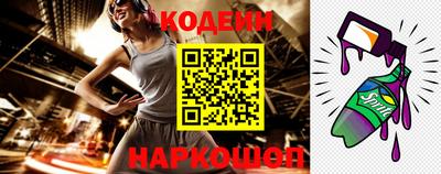 мдма Ставрополь