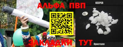 мескалин Среднеуральск