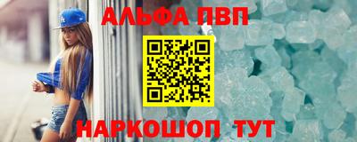 мескалин Среднеуральск