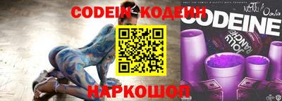 мескалин Среднеуральск