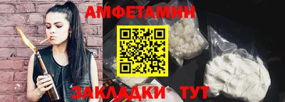 мескалин Среднеуральск