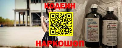 мдма Ставрополь