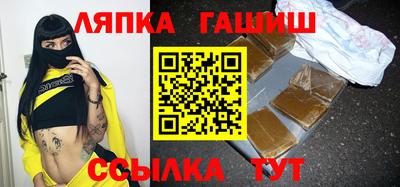 мескалин Среднеуральск