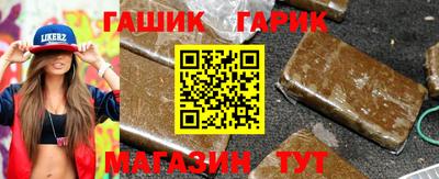 мескалин Среднеуральск