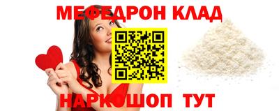 дистиллят марихуана Назарово