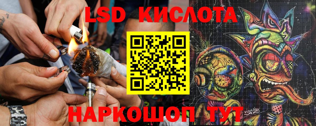 Марки N-bome 1,5мг  закладка  Марки NBOMe  Нижнеудинск  Вход с VPN 